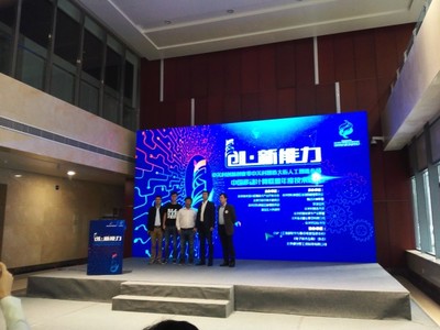 人工智能浪潮來襲，“后浪”開發(fā)者如何乘風破浪？